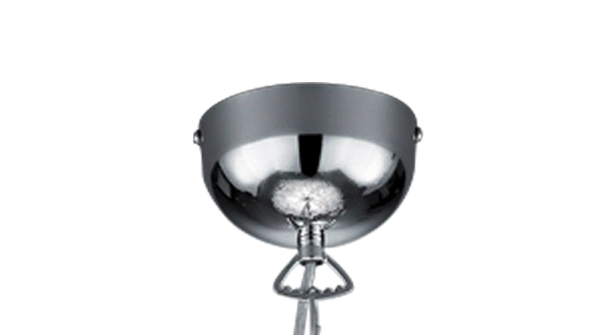 Pendelleuchte Reality leuchten aus Kunststoff in Weiß RL Pendelleuchte Leavy bzw. Hängelampe Weiß & Chrom - Durchmesser ca. 70 cm