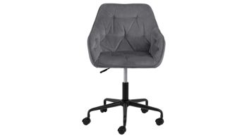 Drehstuhl Actona group aus Stoff in Dunkelgrau Drehstuhl Brooke dunkelgrauer Samt Vic 28 & schwarzes Drehkreuz