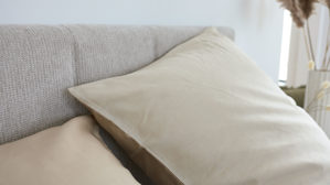 Bettwäsche-Set Interliving aus Stoff in Beige Interliving Bettwäsche Serie 9128 sandfarbener Baumwollsatin - ca. 135 x 200 cm